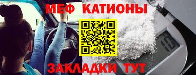 метадон Бугуруслан