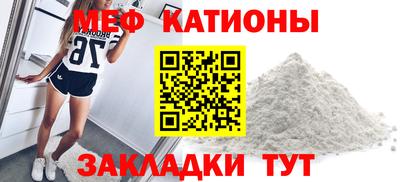 сатива Бузулук