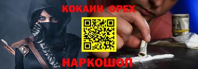 сатива Бузулук