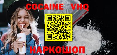 крисы Будённовск