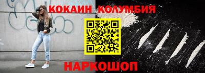 метадон Бугуруслан
