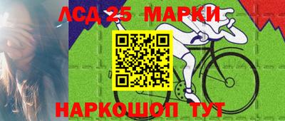 сатива Бузулук