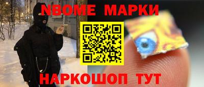 сатива Бузулук