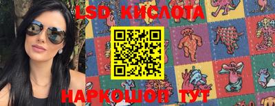 метадон Бугуруслан