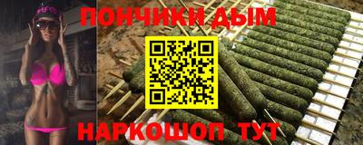 сатива Бузулук