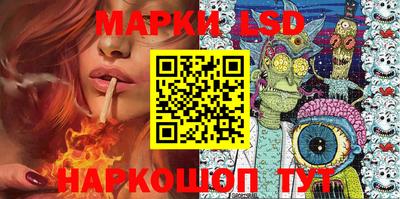 крисы Будённовск