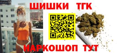сатива Бузулук