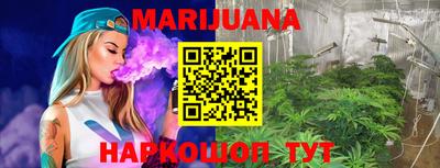 метадон Бугуруслан