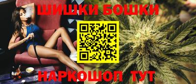 метадон Бугуруслан