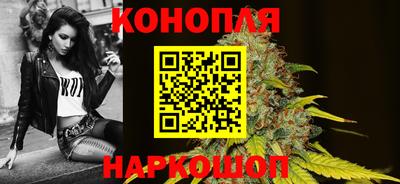 метадон Бугуруслан