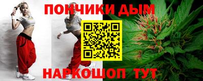 сатива Бузулук