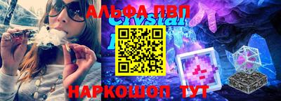 метадон Бугуруслан