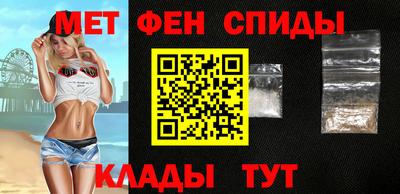 метадон Бугуруслан