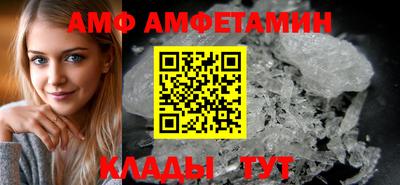 крисы Будённовск