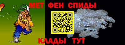 метадон Бугуруслан