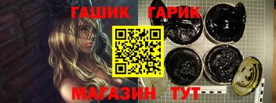 сатива Бузулук