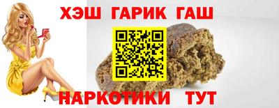 сатива Бузулук