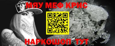 метадон Бугуруслан