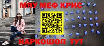 сатива Бузулук