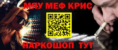 сатива Бузулук